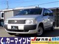 2005 Toyota Probox Van