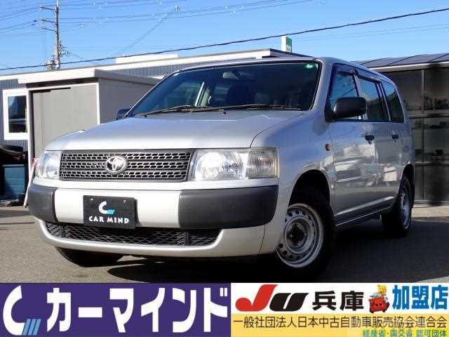 2005 Toyota Probox Van