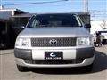 2005 Toyota Probox Van