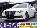 2013 Toyota Crown Hybrid
