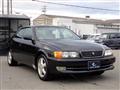 1996 Toyota Chaser