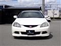 2005 Honda Integra