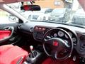 2005 Honda Integra
