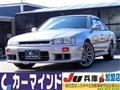 1998 Nissan Skyline