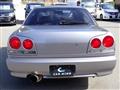1998 Nissan Skyline