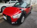 2016 Daihatsu Copen