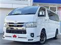 2023 Toyota Hiace Van