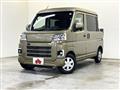 2022 Daihatsu Hijet Cargo