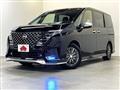 2023 Nissan Serena