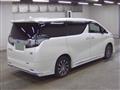 2015 Toyota Vellfire