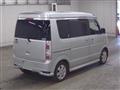 2014 Mitsubishi Town Box
