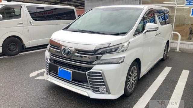 2017 Toyota Vellfire