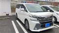 2017 Toyota Vellfire