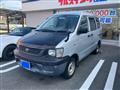 2007 Toyota Liteace Van