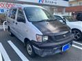 2007 Toyota Liteace Van