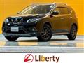 2016 Nissan X-Trail
