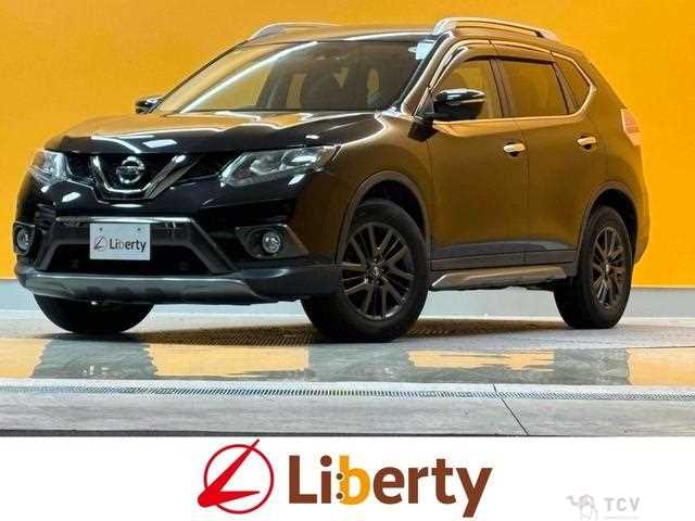 2016 Nissan X-Trail