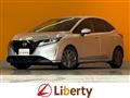 2023 Nissan Note