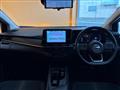 2023 Nissan Note