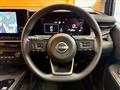 2023 Nissan Note