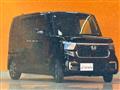 2025 Honda N BOX