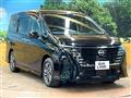 2022 Nissan Serena