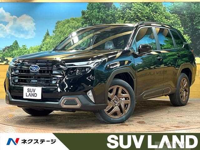 2025 Subaru Forester