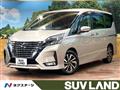 2021 Nissan Serena