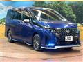 2024 Nissan Serena