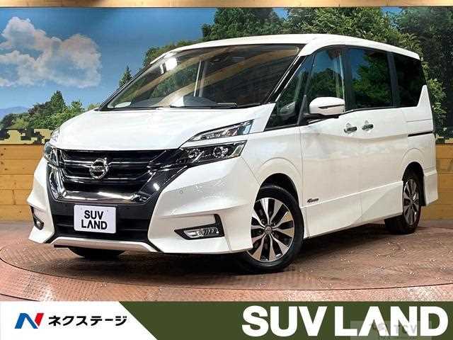 2017 Nissan Serena