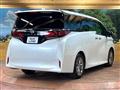 2023 Toyota Alphard G
