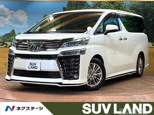 2018 Toyota Vellfire