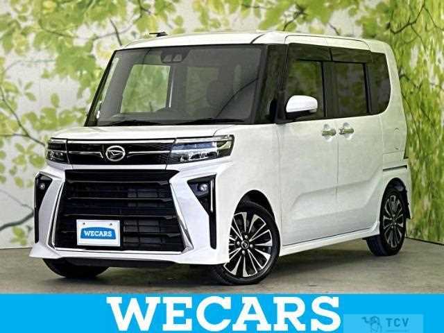 2024 Daihatsu Tanto