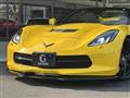 2014 Chevrolet Corvette