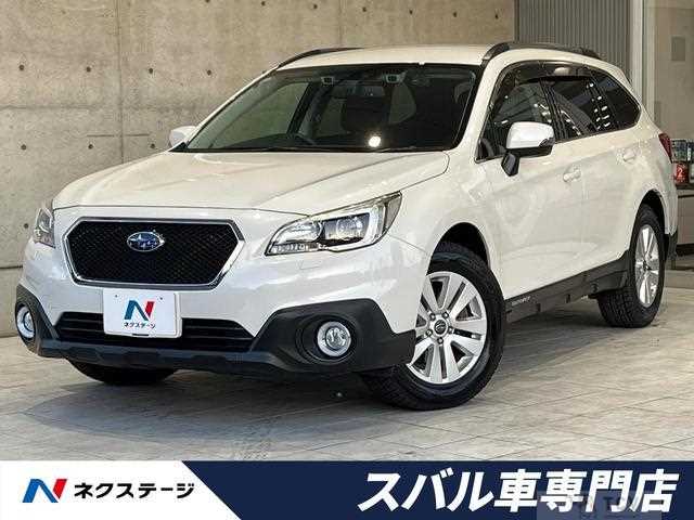 2016 Subaru Outback