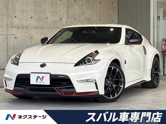 2018 Nissan Fairlady Z