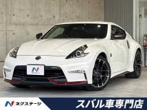 2018 Nissan Fairlady Z