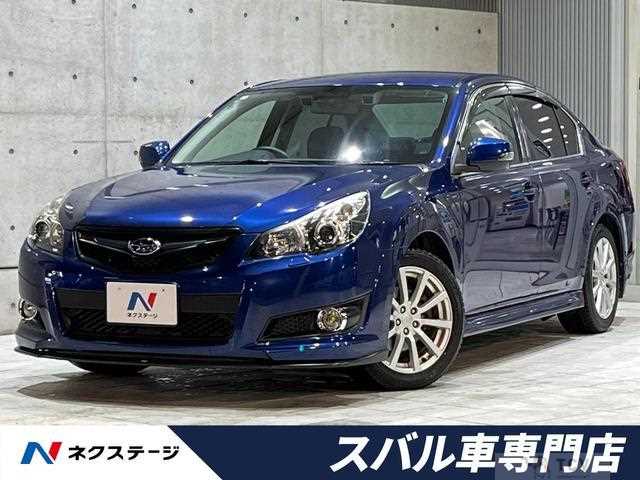 2012 Subaru Legacy B4