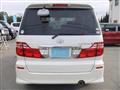 2005 Toyota Alphard G