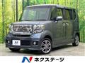 2013 Honda N BOX