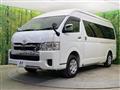 2025 Toyota Hiace Wagon