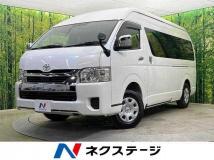 2025 Toyota Hiace Wagon