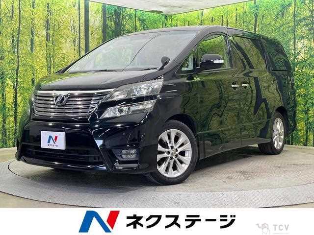 2009 Toyota Vellfire