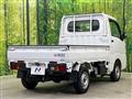 2023 Daihatsu Hijet Truck