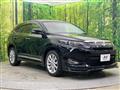 2015 Toyota Harrier