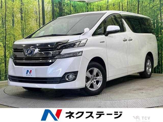 2017 Toyota Vellfire