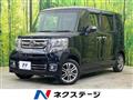 2017 Honda N BOX