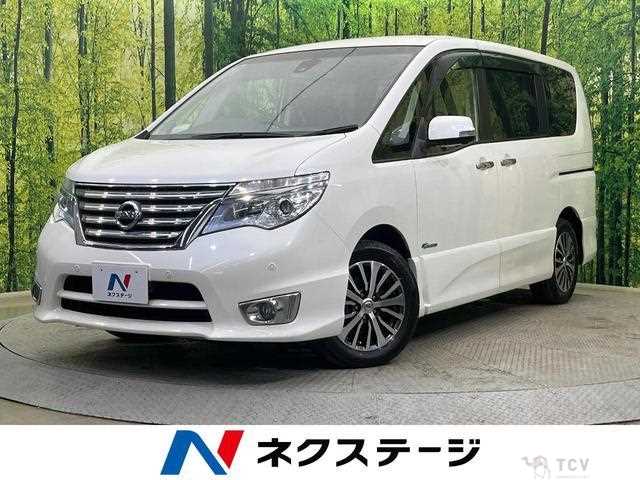 2015 Nissan Serena