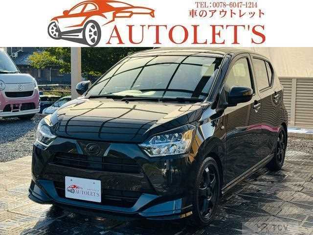 2018 Daihatsu Mira