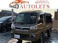 2024 Daihatsu Hijet Truck